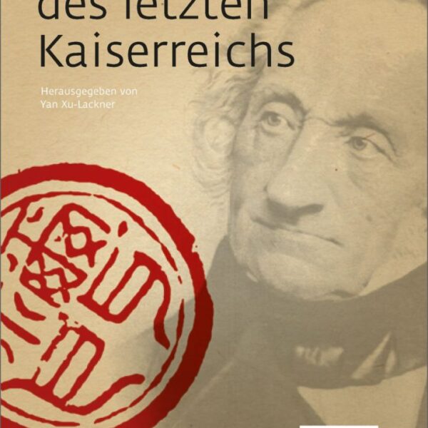 Die Bücher des letzten Kaiserreichs